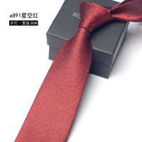A891 Starry Sky Red