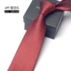 A891 Starry Sky Red