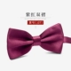 J27 Purple Red Double Fold