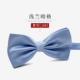 J59 Qianlan Dark