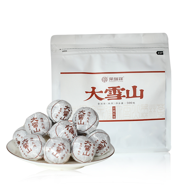 荣瑞祥普洱茶大雪山熟茶甜润