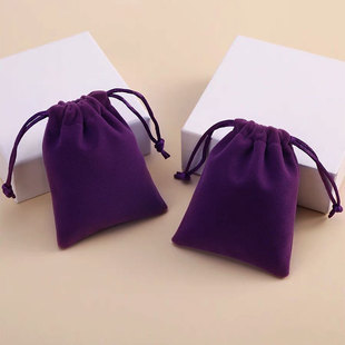 紫色绒布袋珠宝首饰包装袋文玩锦囊锦袋抽绳束口小袋子定制logo
