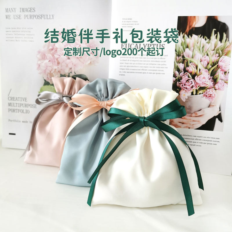 新款缎面喜糖袋伴娘伴手礼结婚礼品袋婚礼创意喜糖礼盒首饰袋定制