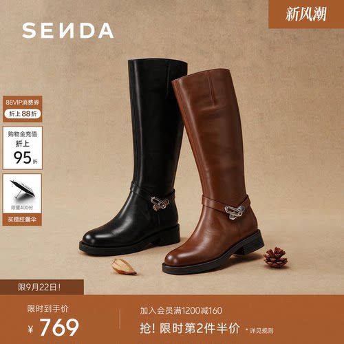 森达骑士靴女2026冬新商场同款时尚粗跟过膝长筒靴4EU77DG6