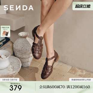 森达羊皮罗马凉鞋女26年夏新款包头镂空猪笼鞋透气轻便凉鞋4LV30