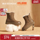 森达针织羊毛雪地靴女25冬新商场同款 牛皮户外保暖东北棉鞋 XTZ01