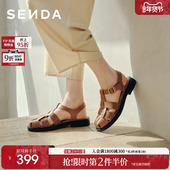 女26夏季 新款 复古休闲洞洞鞋 森达牛皮罗马凉鞋 镂空猪笼凉鞋 4XT32