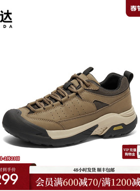 森达健步鞋男款冬新商场同款运动风厚底户外休闲鞋1KP01DM4
