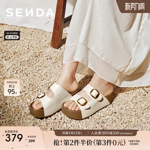 森达勃肯鞋拖鞋外穿女鞋26夏新款凉鞋商场同款双扣厚底凉拖XYM01