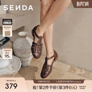 森达羊皮罗马凉鞋女26年夏新款包头镂空猪笼鞋透气轻便凉鞋4LV30