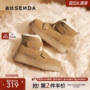 森达牛皮雪地靴女25冬新款舒适保暖加绒厚底魔术贴短靴棉鞋ZTI51