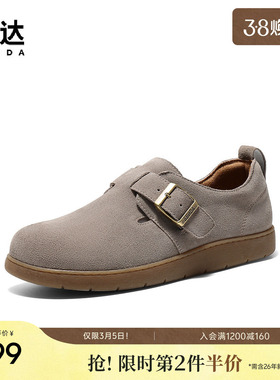 森达勃肯鞋男2025春秋新款时尚舒适一脚蹬平底休闲鞋K5N01AM5