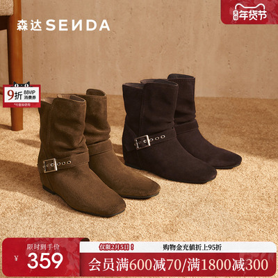 森达牛皮西部靴女2025冬新款复古美拉德内增高牛仔堆堆靴ZTI70DZ5