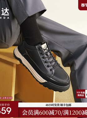 森达工装靴男子年冬款商场同款休闲厚底短靴1SW01DD4