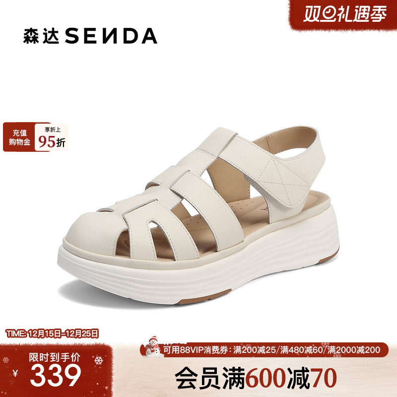 森达罗马凉鞋女款2025夏新商场同款舒软厚底休闲猪笼鞋4ROD1BL5