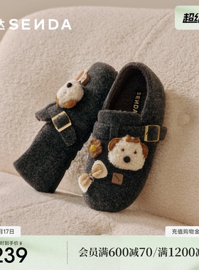森达内增高厚底勃肯鞋女26春季新款灰色保暖棉鞋毛呢博肯鞋一脚蹬