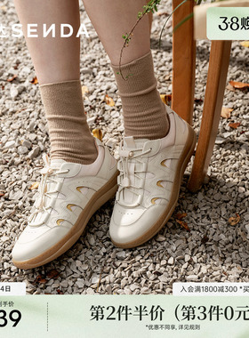 森达麦浪可可德训鞋女鞋2025春秋新款商场同款百搭休闲鞋4CFD6AM5