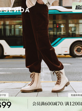 森达真皮马丁靴女冬新商场同款百搭显瘦休闲中筒靴XTC01DZ5