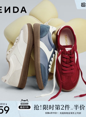 森达红色德训鞋女26年新款经典复古运动鞋百搭平底板鞋休闲阿甘鞋