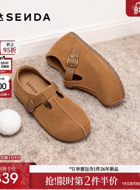 森达灰色勃肯鞋厚底冬女鞋26春新款舒适内增高时尚休闲鞋ZTK36AM6