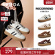 增高休闲小白板鞋 运动女鞋 厚底德训鞋 女款 新年礼物 森达经典