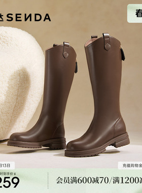 森达小V靴骑士靴女25冬新时尚潮流厚底休闲瘦瘦靴长筒靴ZTI11DG5
