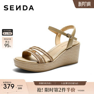 26夏季 女鞋 新款 商场同款 XZC01 森达时装 羊皮坡跟厚底外穿凉鞋 凉鞋
