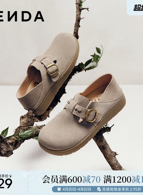 森达灰色厚底勃肯鞋女鞋26春新款增高一脚蹬舒适超火博肯鞋4URT5