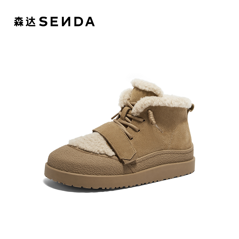 森达毛毛鞋女款冬季新款毛绒保暖舒适厚底休闲鞋雪地靴