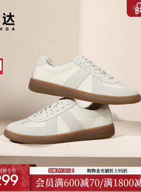 森达德训鞋男款2025新款拼接户外跑步休闲板鞋4YGX6AM5