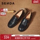 女鞋 26春季 新款 森达厚底增高乐福鞋 英伦风通勤舒适软底黑色单鞋