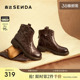 森达休闲靴女冬季 羊皮抓纹做旧潮流休闲短皮靴ZTI08DD5 新款