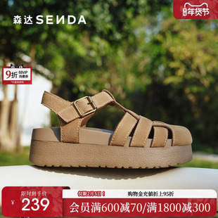 森达勃肯罗马凉鞋女新2025夏新复古包头厚底休闲猪笼凉鞋ZTG25BL5