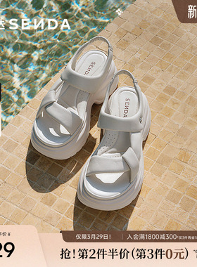 森达休闲凉鞋女款夏新款商场同款羊皮运动风厚底凉鞋XPP02BL5