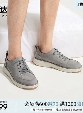 森达舒适帆布鞋男夏新款商场同款户外行走轻便休闲鞋1NR01BM4
