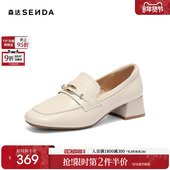 森达乐福鞋 羊皮粗跟软底真皮通勤中跟黑色单鞋 女25新款 商场同款