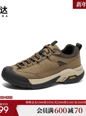 森达健步鞋男款冬新商场同款运动风厚底户外休闲鞋1KP01DM4
