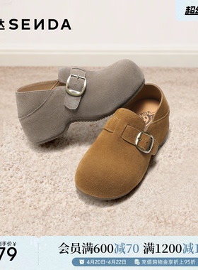 森达内增高厚底灰色勃肯鞋女鞋26春新款一脚蹬休闲鞋超火博肯鞋