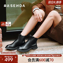 森达牛皮切尔西靴女25冬新商场同款英伦风时尚平跟短靴XTT01DD5