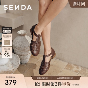 透气轻便凉鞋 包头镂空猪笼鞋 4LV30 女26年夏新款 森达羊皮罗马凉鞋