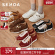 红色运动休闲鞋 森达小马德训阿甘鞋 女26年复古棕色皮面新款 4IV26