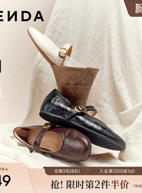 森达月光羊皮玛丽珍皮鞋新款内增高厚底芭蕾法式黑色浅口单鞋女鞋