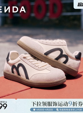森达红色德训鞋女款复古休闲运动鞋巨好看厚底阿甘鞋超火板鞋