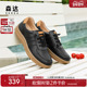 女鞋 德训鞋 夏款 森达泡芙可可板鞋 商场同款 运动小白鞋 休闲鞋 4CF23