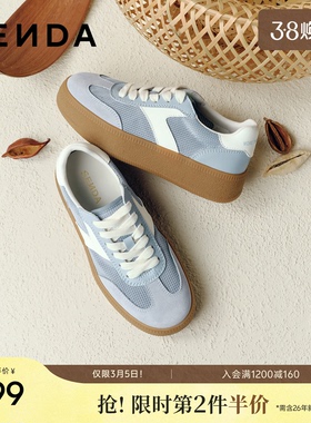 森达厚底网面德训鞋女26年夏季新款运动透气舒适休闲板鞋蓝色鞋子