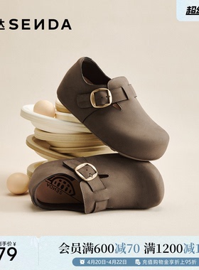 森达内增高勃肯鞋厚底女鞋冬26春新款商场同款女款灰色厚底博肯鞋