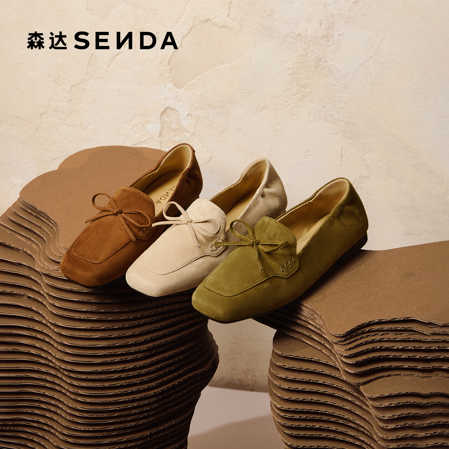 森达绒面乐福鞋女26春新款英伦风通勤一脚蹬豆豆鞋平跟单鞋ZTK26,女鞋,乐福鞋（豆豆鞋）,淘宝优惠券,粉丝福利购,淘宝优惠卷