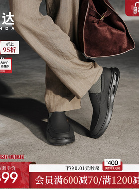 森达休闲皮鞋男2025秋新商场同款厚底运动风休闲鞋K5Z01CM5