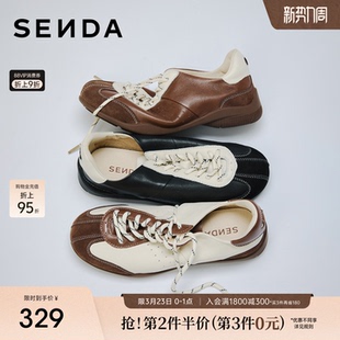 森达复古软底德训鞋26年新款休闲牛皮运动鞋棕色女鞋舒服阿甘鞋女
