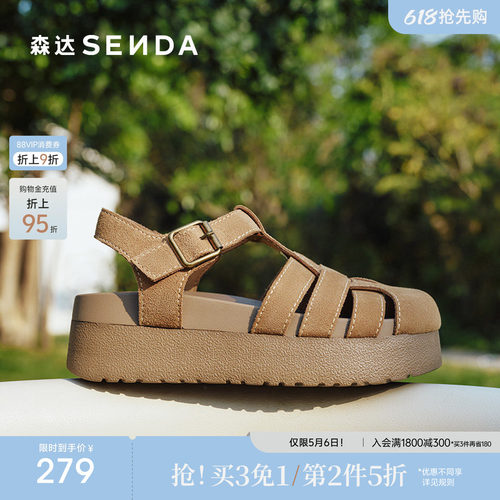 森达勃肯罗马凉鞋女新夏新复古包头厚底休闲猪笼凉鞋ZTG25BL5